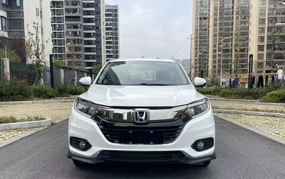Honda Vezel, 2021 год, 1 270 898 рублей, 1 фотография