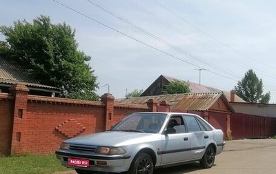 Toyota Carina, 1988 год, 207 000 рублей, 1 фотография