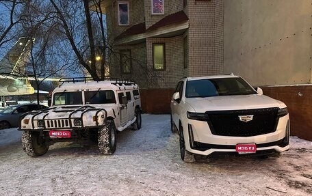 Cadillac Escalade V, 2021 год, 9 200 000 рублей, 1 фотография
