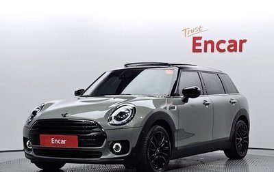MINI Clubman, 2022 год, 2 330 111 рублей, 1 фотография