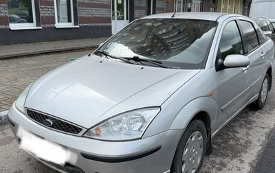 Ford Focus IV, 2004 год, 220 000 рублей, 1 фотография