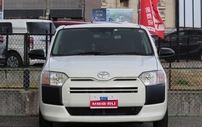 Toyota Probox I, 2021 год, 850 000 рублей, 1 фотография