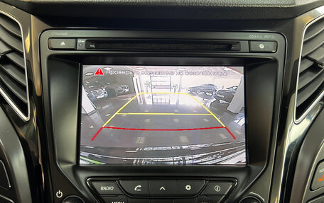 Hyundai i40 I рестайлинг, 2015 год, 1 445 000 рублей, 19 фотография
