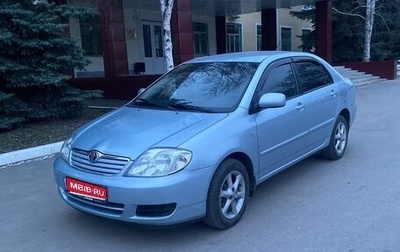 Toyota Corolla, 2005 год, 675 000 рублей, 1 фотография