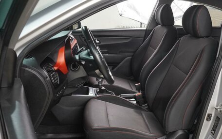 KIA Rio IV, 2020 год, 1 490 000 рублей, 10 фотография