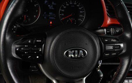 KIA Rio IV, 2020 год, 1 490 000 рублей, 15 фотография