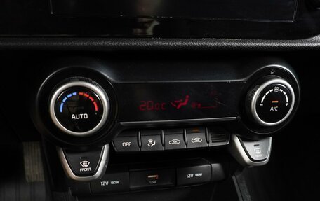 KIA Rio IV, 2020 год, 1 490 000 рублей, 12 фотография