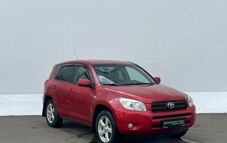 Toyota RAV4, 2008 год, 835 000 рублей, 3 фотография