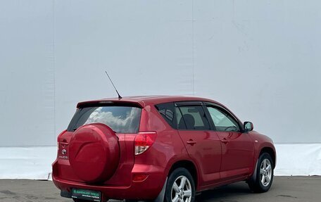 Toyota RAV4, 2008 год, 835 000 рублей, 8 фотография