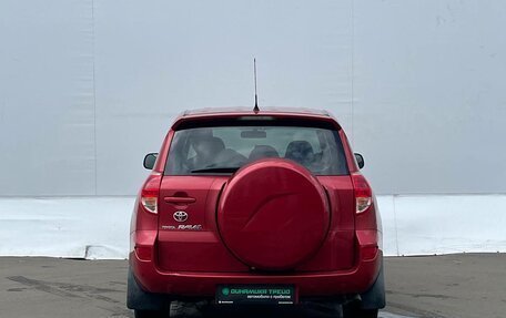 Toyota RAV4, 2008 год, 835 000 рублей, 7 фотография