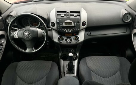 Toyota RAV4, 2008 год, 835 000 рублей, 16 фотография