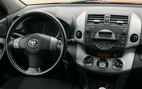 Toyota RAV4, 2008 год, 835 000 рублей, 13 фотография