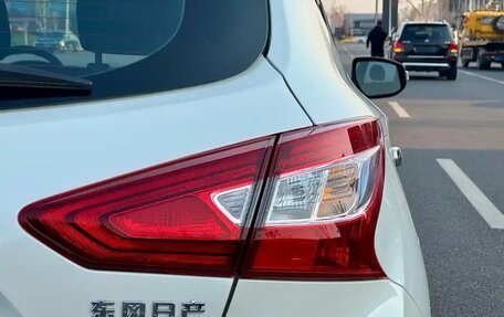 Nissan Tiida, 2021 год, 1 407 000 рублей, 21 фотография