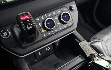 Land Rover Defender II, 2021 год, 7 000 548 рублей, 8 фотография