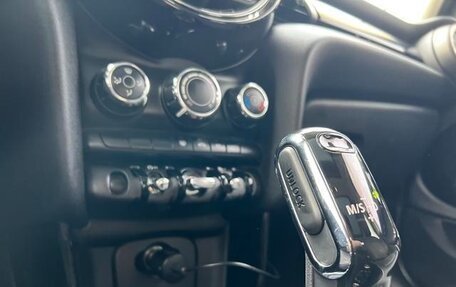 MINI Hatch, 2021 год, 2 060 000 рублей, 9 фотография