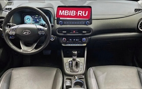Hyundai Kona I, 2022 год, 1 305 000 рублей, 5 фотография