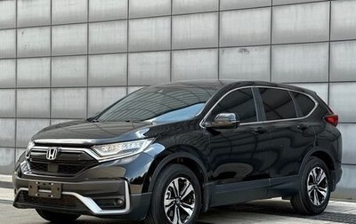 Honda CR-V IV, 2022 год, 2 100 000 рублей, 1 фотография