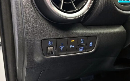 Hyundai Kona I, 2022 год, 1 305 000 рублей, 11 фотография