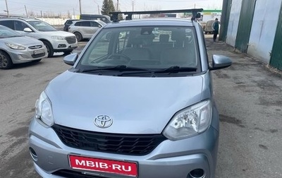 Toyota Passo III, 2016 год, 850 000 рублей, 1 фотография