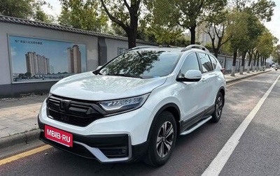 Honda CR-V IV, 2021 год, 1 800 898 рублей, 1 фотография