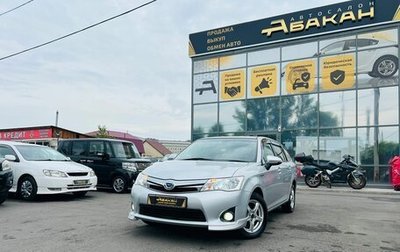 Toyota Corolla, 2013 год, 1 099 999 рублей, 1 фотография