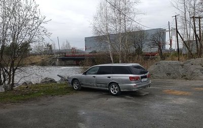 Nissan Expert, 2003 год, 270 000 рублей, 1 фотография