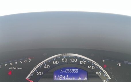 Honda Freed I, 2016 год, 824 000 рублей, 13 фотография