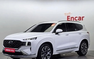 Hyundai Santa Fe IV, 2021 год, 3 140 000 рублей, 1 фотография