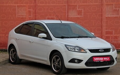 Ford Focus II рестайлинг, 2009 год, 542 600 рублей, 1 фотография