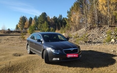 Skoda Superb III рестайлинг, 2008 год, 890 000 рублей, 1 фотография