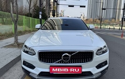 Volvo V90 II, 2022 год, 4 189 000 рублей, 1 фотография
