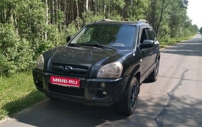 Hyundai Tucson III, 2006 год, 680 000 рублей, 1 фотография