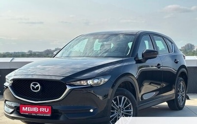 Mazda CX-5 II, 2019 год, 2 387 000 рублей, 1 фотография