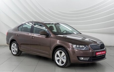 Skoda Octavia, 2016 год, 1 458 000 рублей, 1 фотография