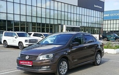Volkswagen Polo VI (EU Market), 2017 год, 1 449 000 рублей, 1 фотография