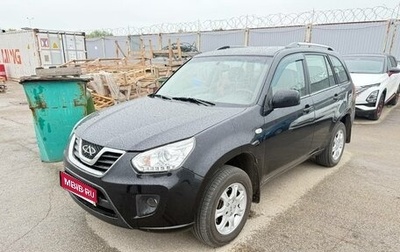 Chery Tiggo (T11), 2015 год, 580 000 рублей, 1 фотография