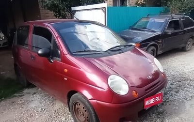 Daewoo Matiz I, 2011 год, 200 000 рублей, 1 фотография