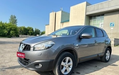 Nissan Qashqai, 2012 год, 1 300 000 рублей, 1 фотография