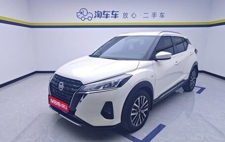 Nissan Kicks I, 2022 год, 1 350 000 рублей, 1 фотография