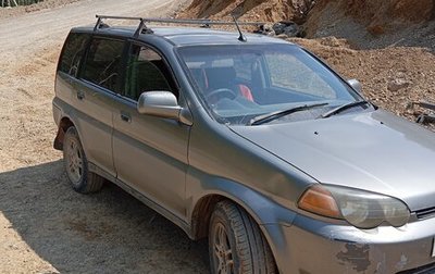 Honda HR-V I, 2000 год, 360 000 рублей, 1 фотография