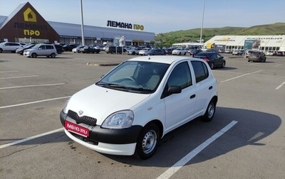 Toyota Vitz, 2001 год, 470 000 рублей, 1 фотография