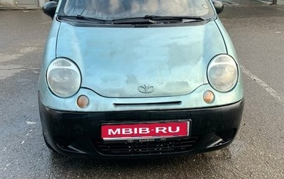 Daewoo Matiz I, 2008 год, 185 000 рублей, 1 фотография