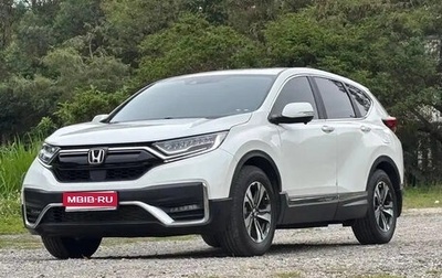 Honda CR-V IV, 2021 год, 2 255 123 рублей, 1 фотография