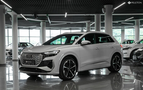 Audi Q4 e-tron, 2023 год, 4 890 000 рублей, 1 фотография
