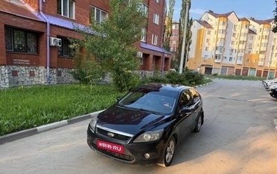 Ford Focus II рестайлинг, 2008 год, 320 000 рублей, 1 фотография