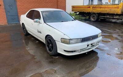 Toyota Cresta, 1994 год, 450 000 рублей, 1 фотография