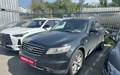 Infiniti FX I, 2007 год, 999 000 рублей, 1 фотография