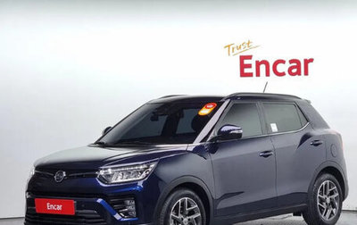 SsangYong Tivoli, 2022 год, 1 305 000 рублей, 1 фотография