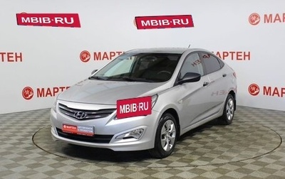 Hyundai Solaris II рестайлинг, 2016 год, 985 000 рублей, 1 фотография