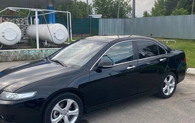 Honda Accord VII рестайлинг, 2006 год, 740 000 рублей, 1 фотография